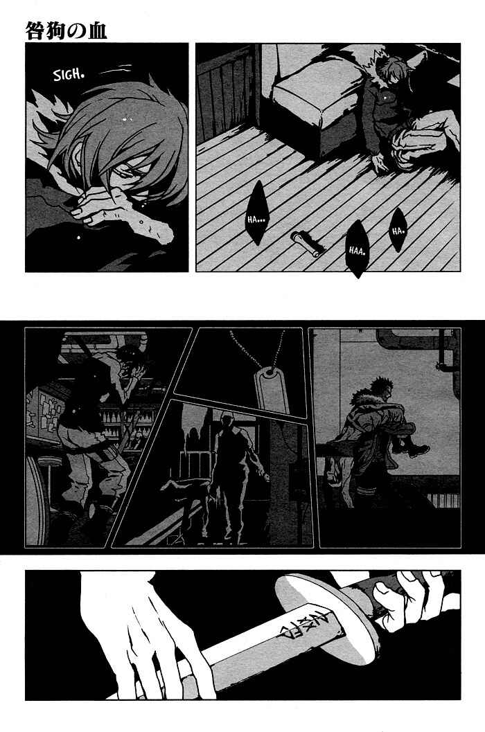 Page 28 Chapter 2 The Scapedogs Blood