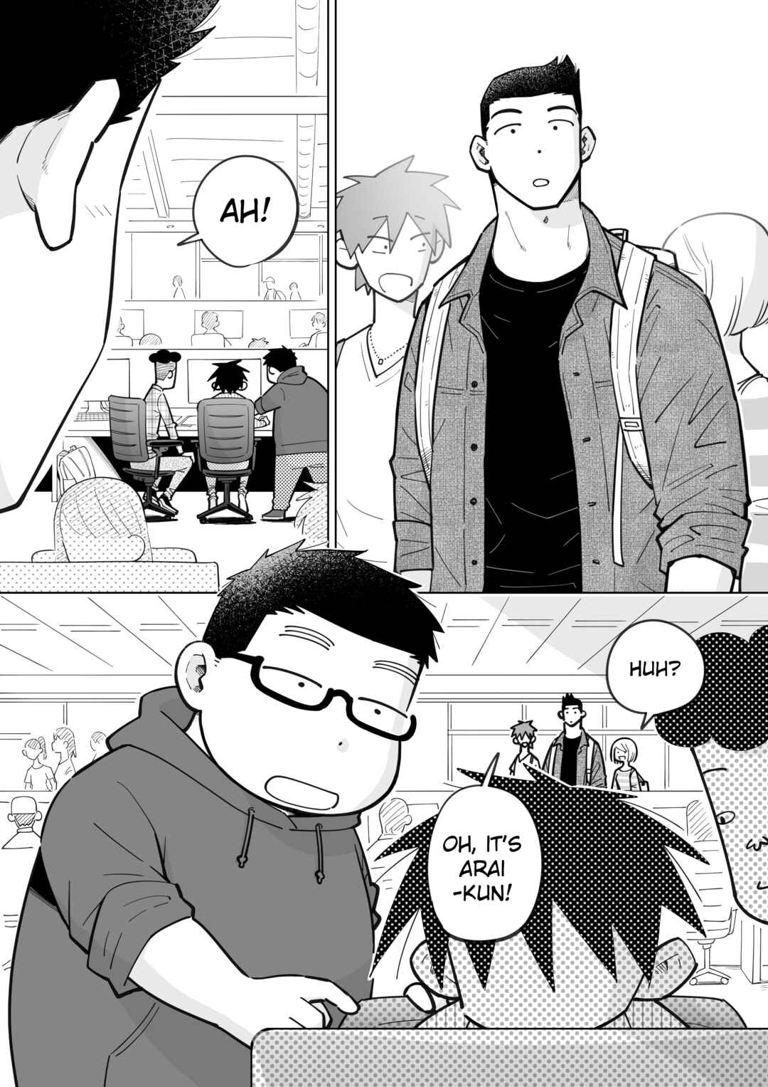 Page 1 Chapter 16 Arai-kun to Haruma-senpai