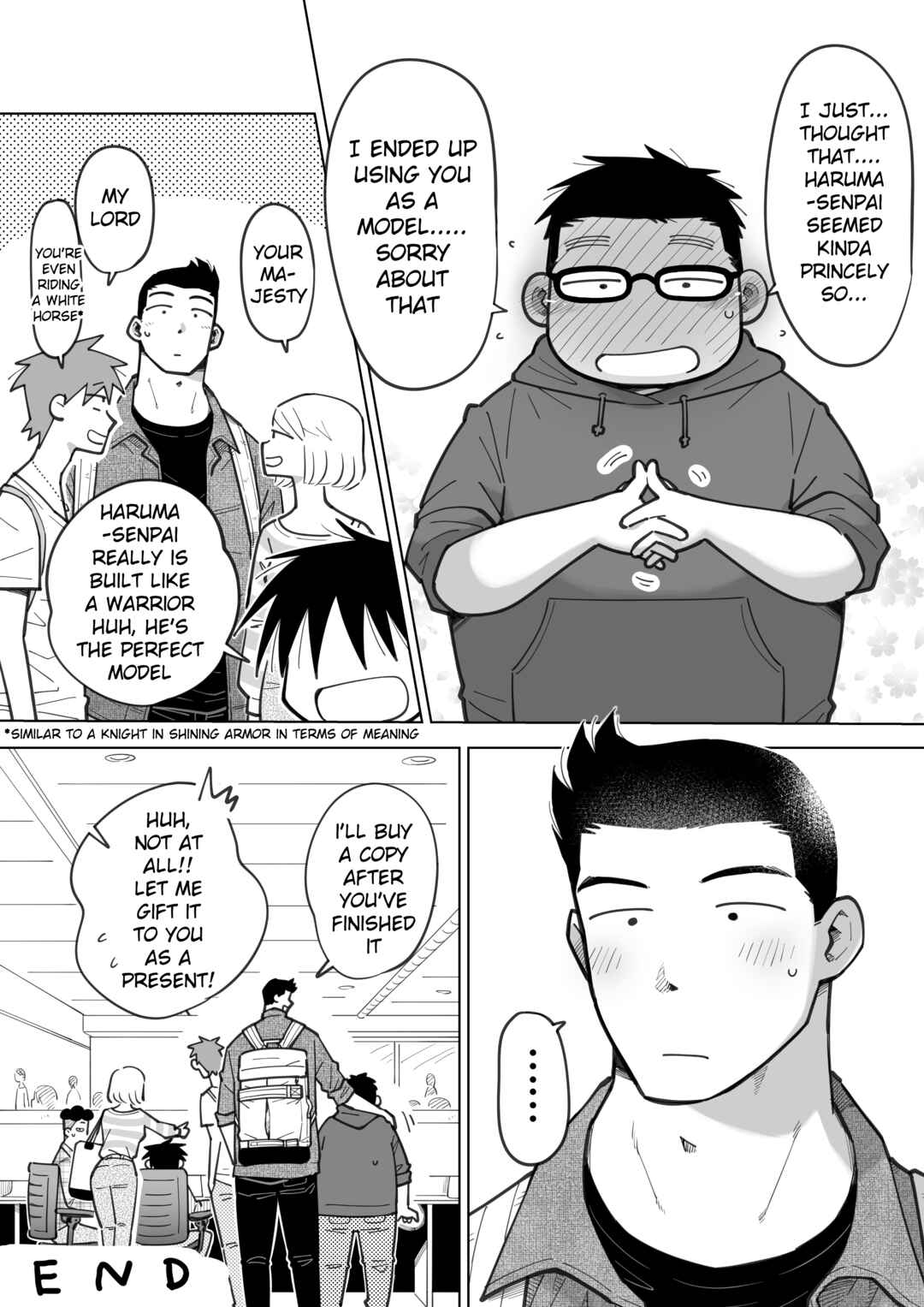 Page 4 Chapter 16 Arai-kun to Haruma-senpai