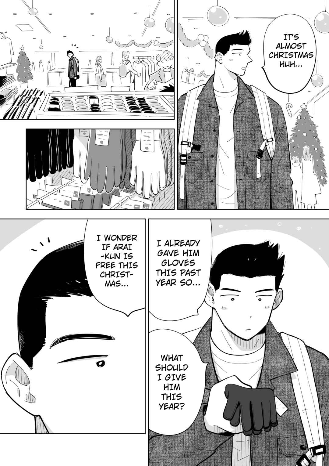 Page 1 Chapter 19 Arai-kun to Haruma-senpai