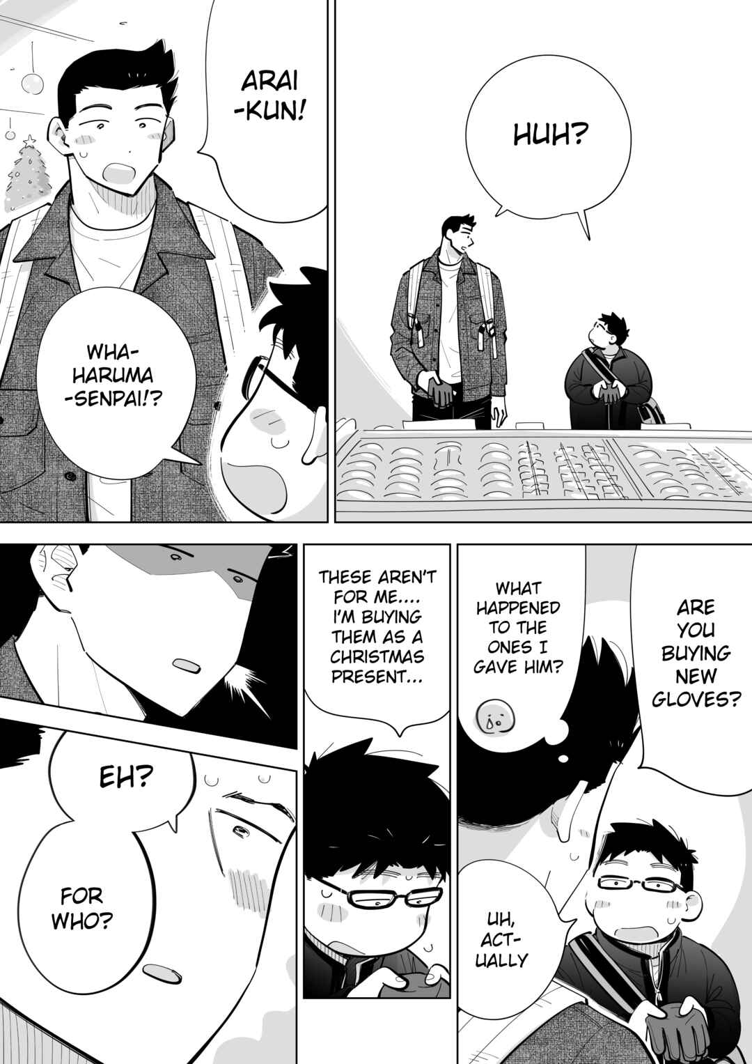 Page 2 Chapter 19 Arai-kun to Haruma-senpai