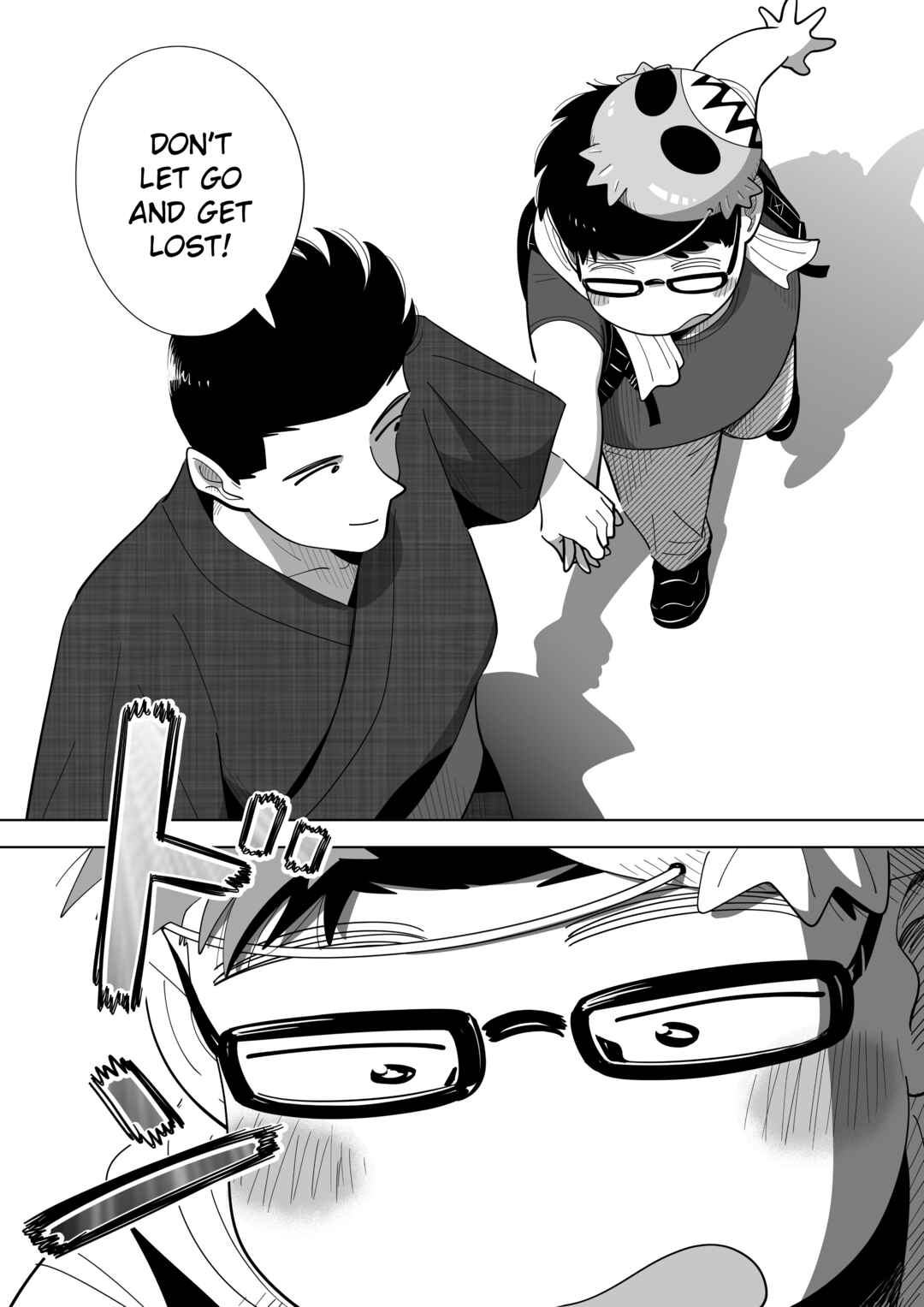 Page 8 Chapter 21 Arai-kun to Haruma-senpai
