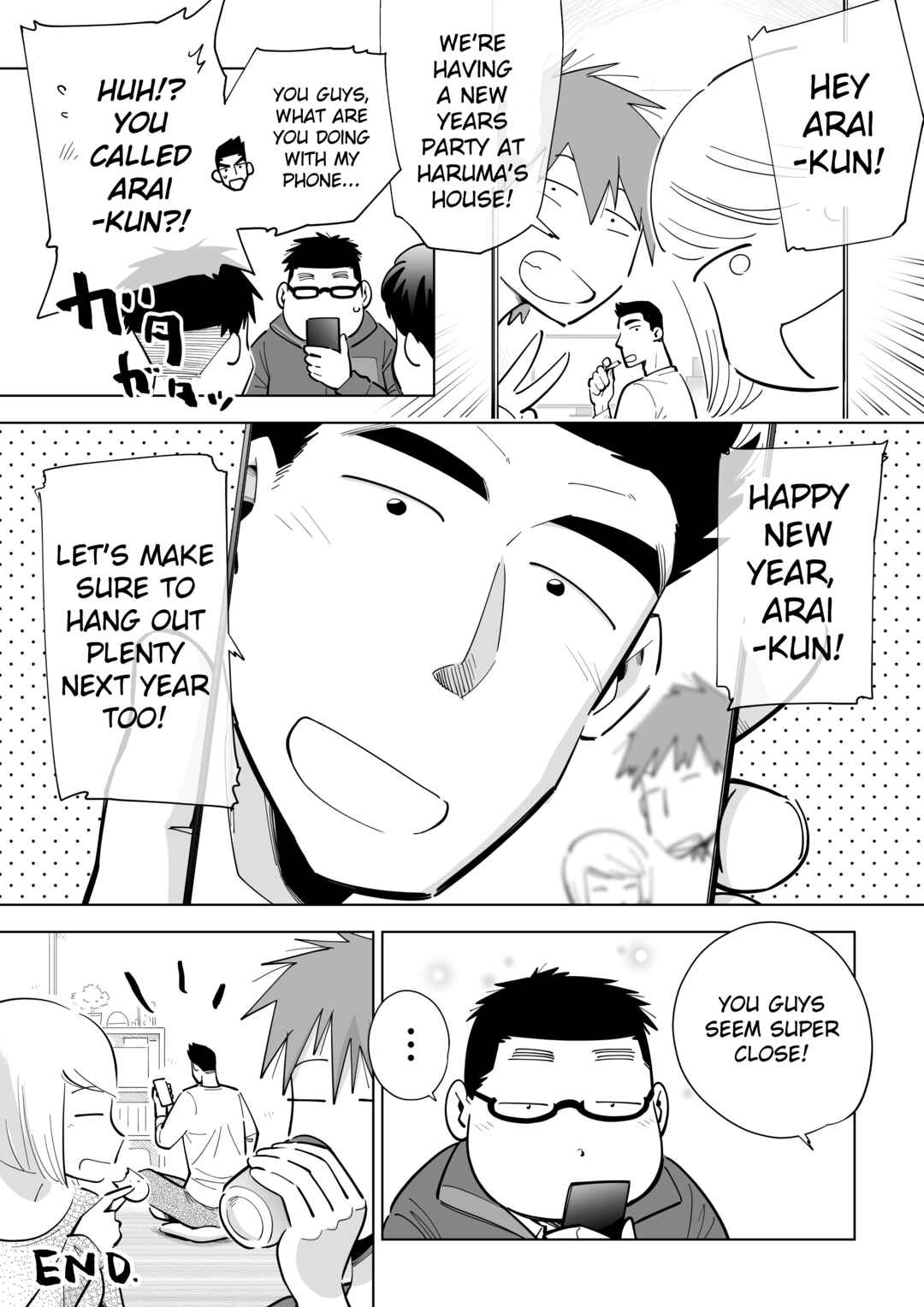 Page 4 Chapter 6 Arai-kun to Haruma-senpai