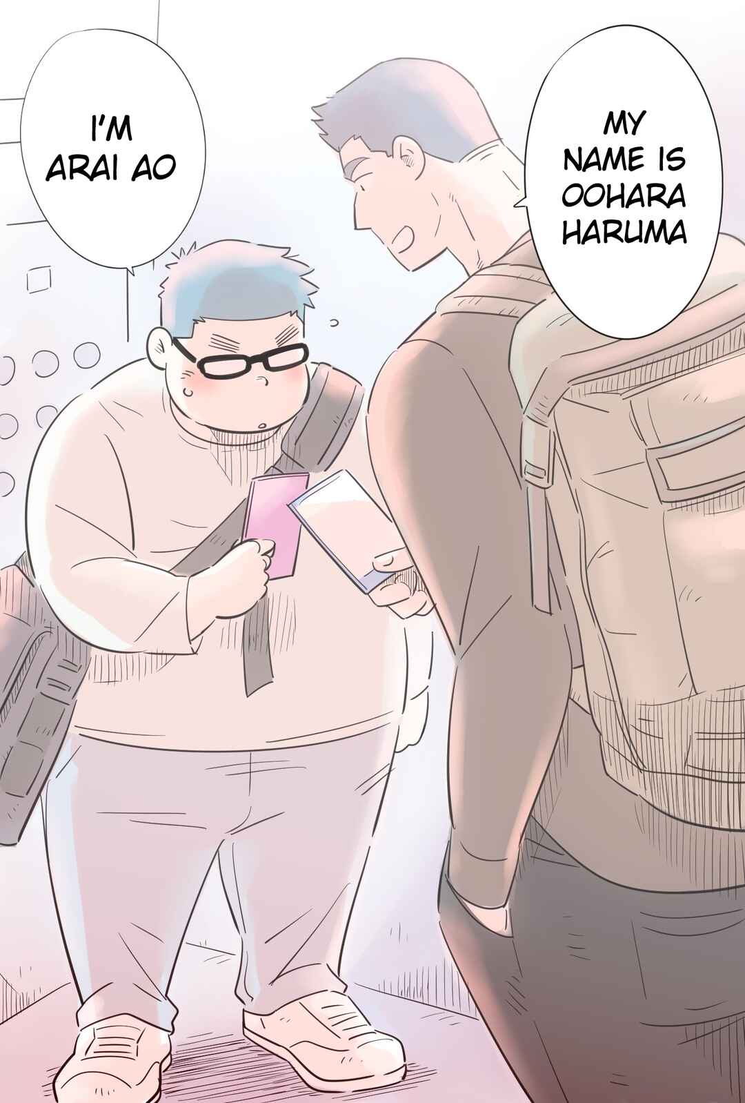 Page 1 Chapter 10.5 Arai-kun to Haruma-senpai