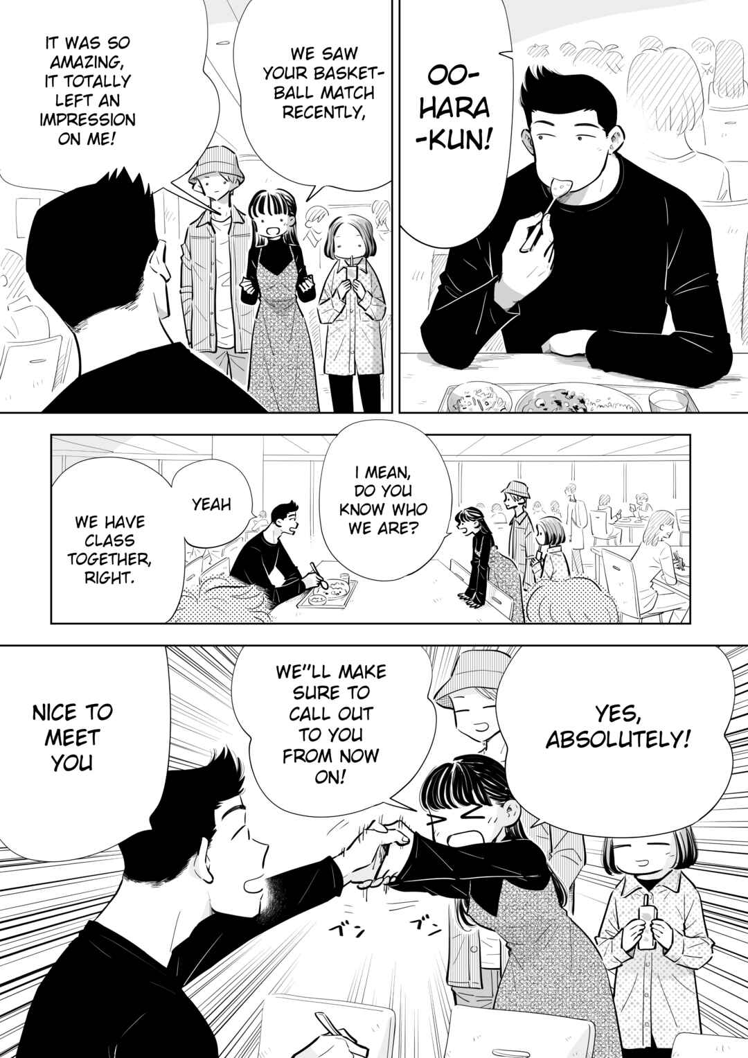 Page 1 Chapter 18 Arai-kun to Haruma-senpai