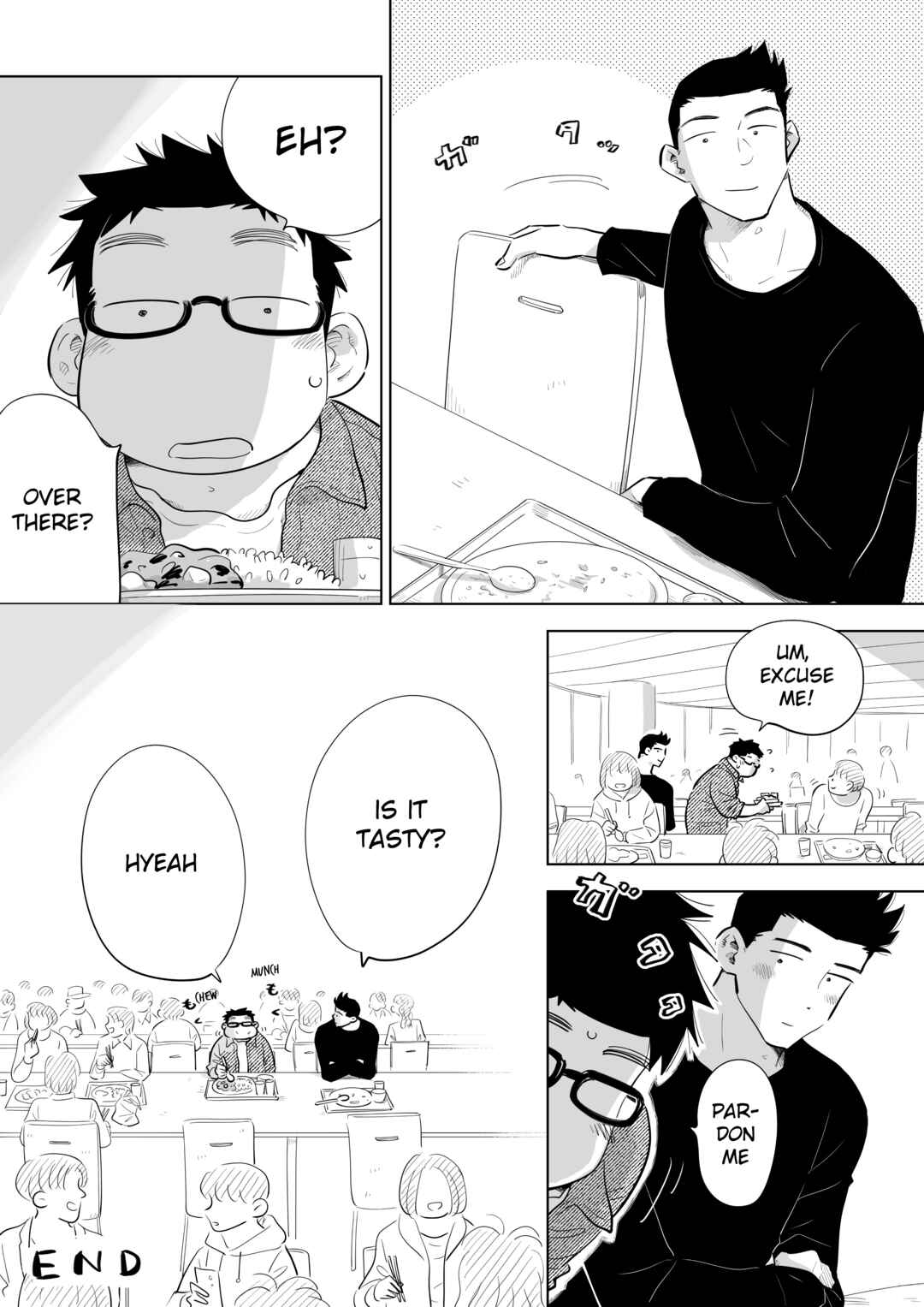 Page 4 Chapter 18 Arai-kun to Haruma-senpai