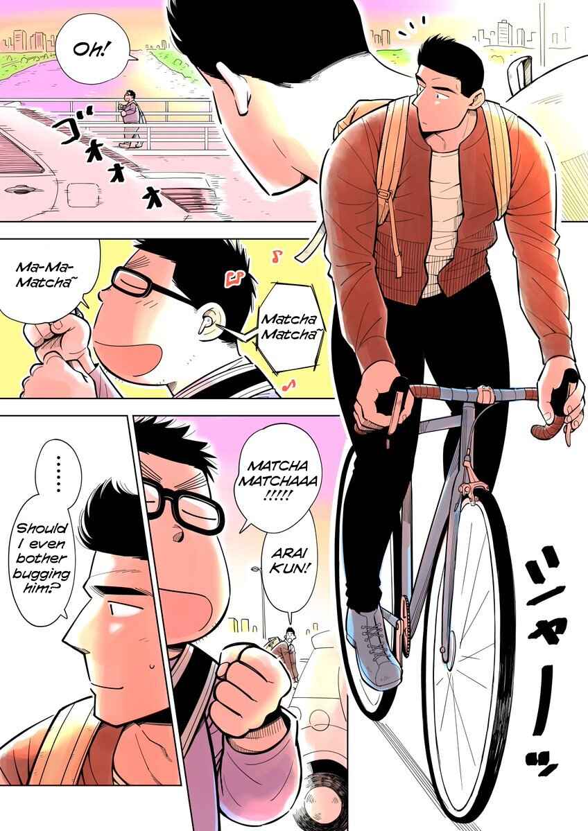 Page 1 Chapter 5 Arai-kun to Haruma-senpai
