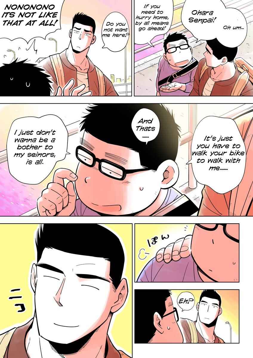 Page 3 Chapter 5 Arai-kun to Haruma-senpai