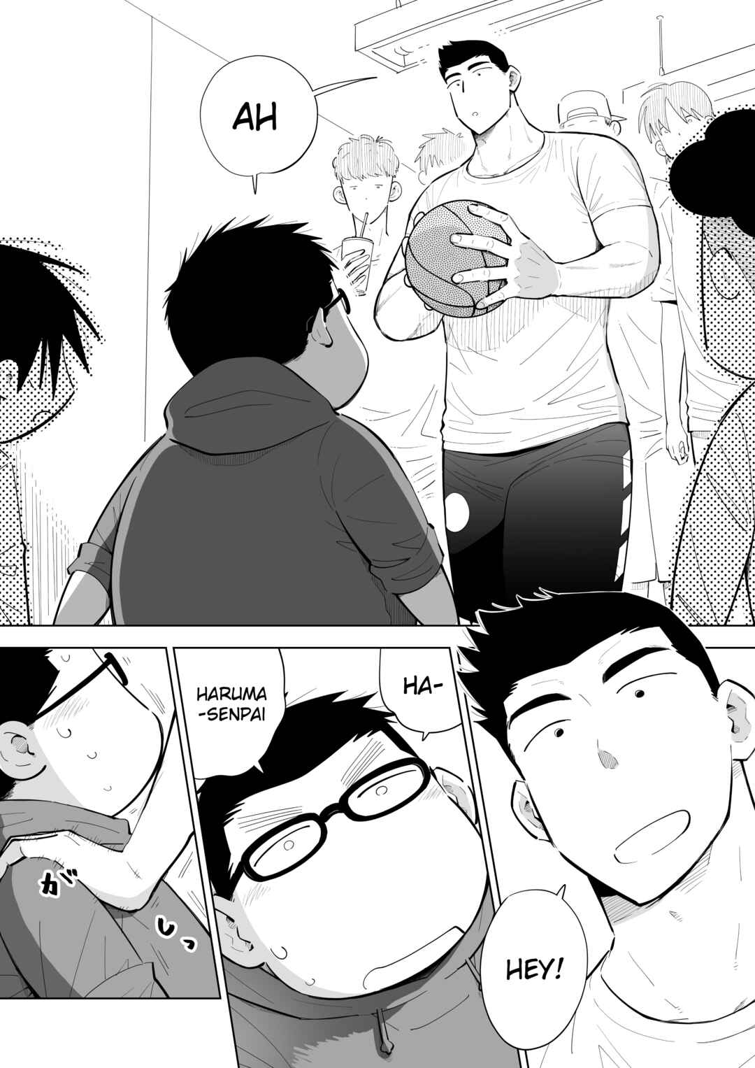 Page 3 Chapter 11 Arai-kun to Haruma-senpai