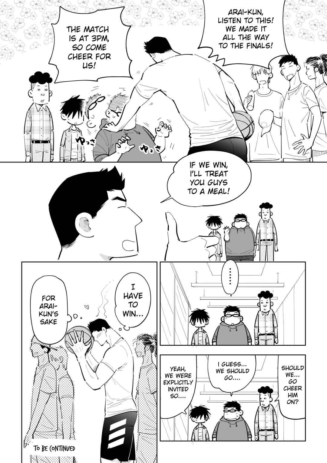 Page 4 Chapter 11 Arai-kun to Haruma-senpai
