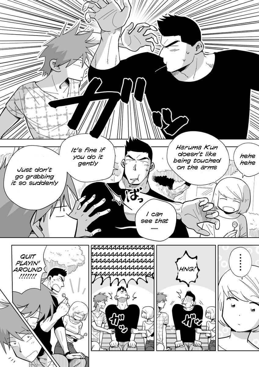 Page 2 Chapter 4 Arai-kun to Haruma-senpai