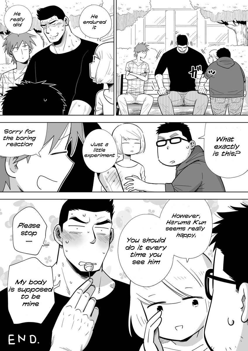 Page 4 Chapter 4 Arai-kun to Haruma-senpai