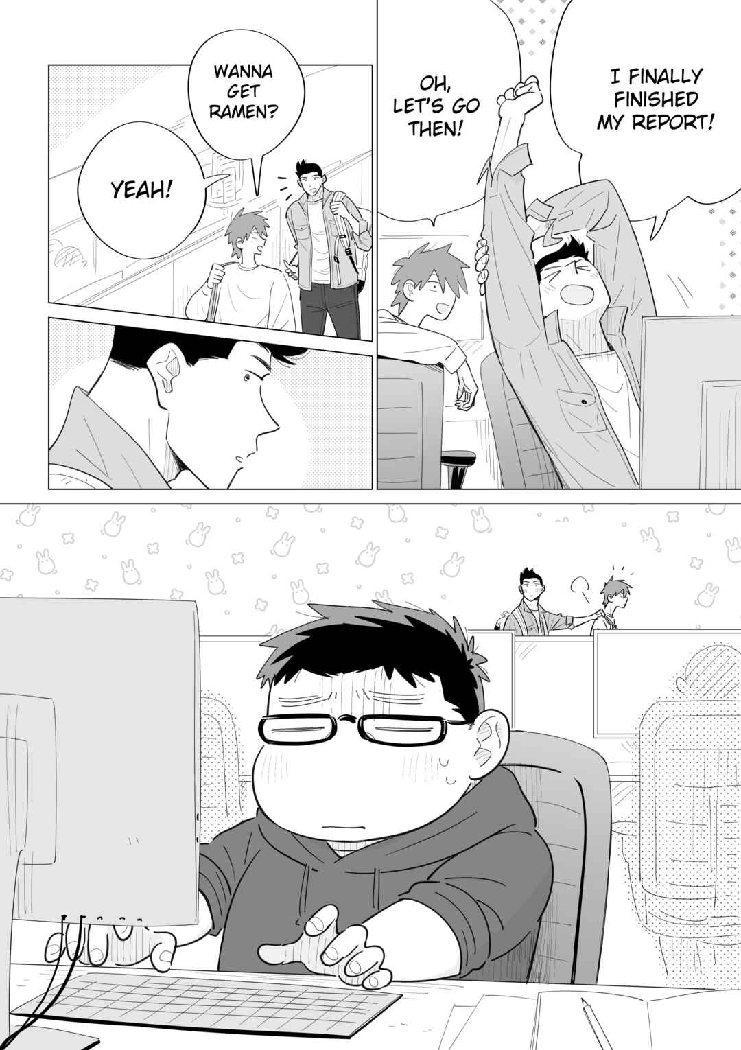 Page 1 Chapter 23 Arai-kun to Haruma-senpai