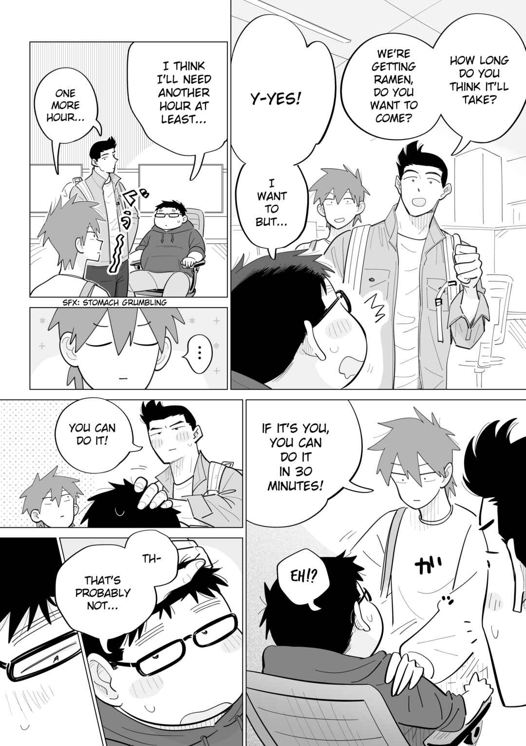 Page 3 Chapter 23 Arai-kun to Haruma-senpai
