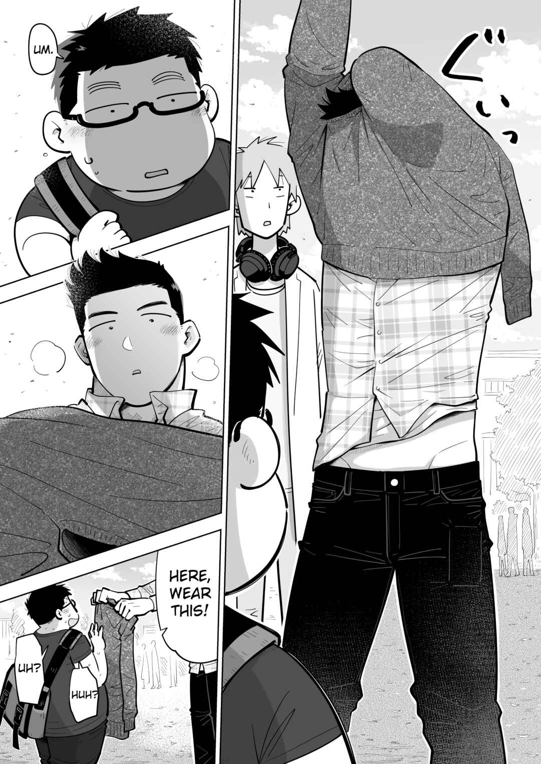 Page 3 Chapter 17 Arai-kun to Haruma-senpai
