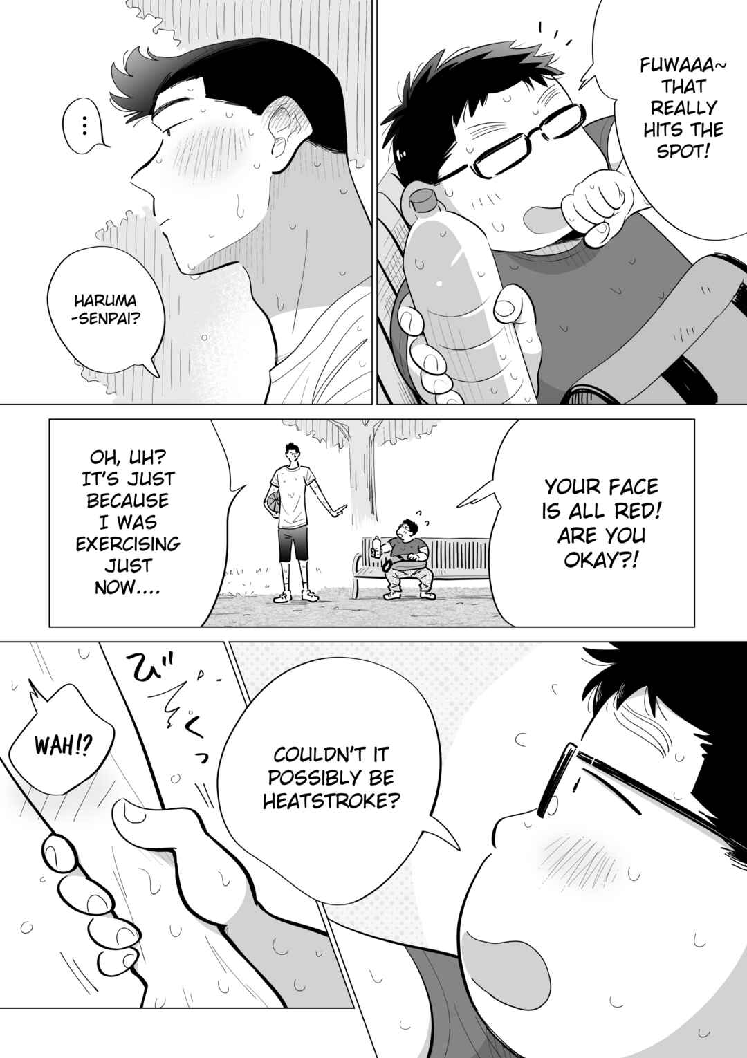 Page 6 Chapter 22 Arai-kun to Haruma-senpai
