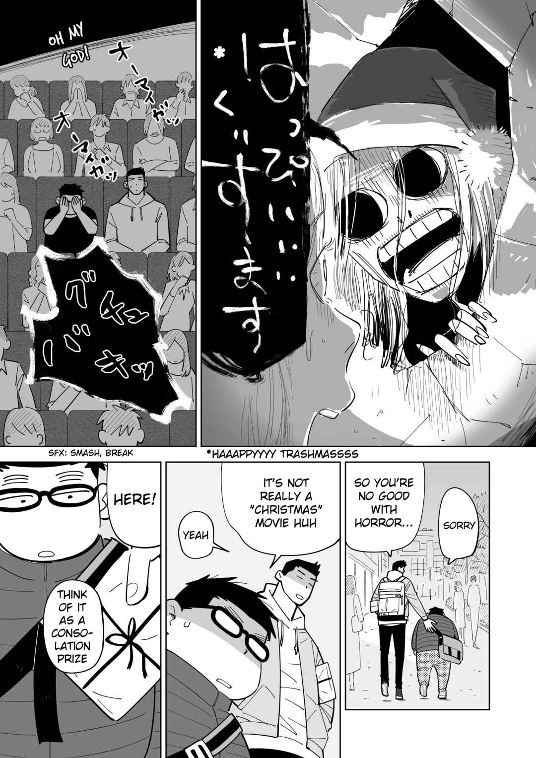 Page 1 Chapter 14 Arai-kun to Haruma-senpai