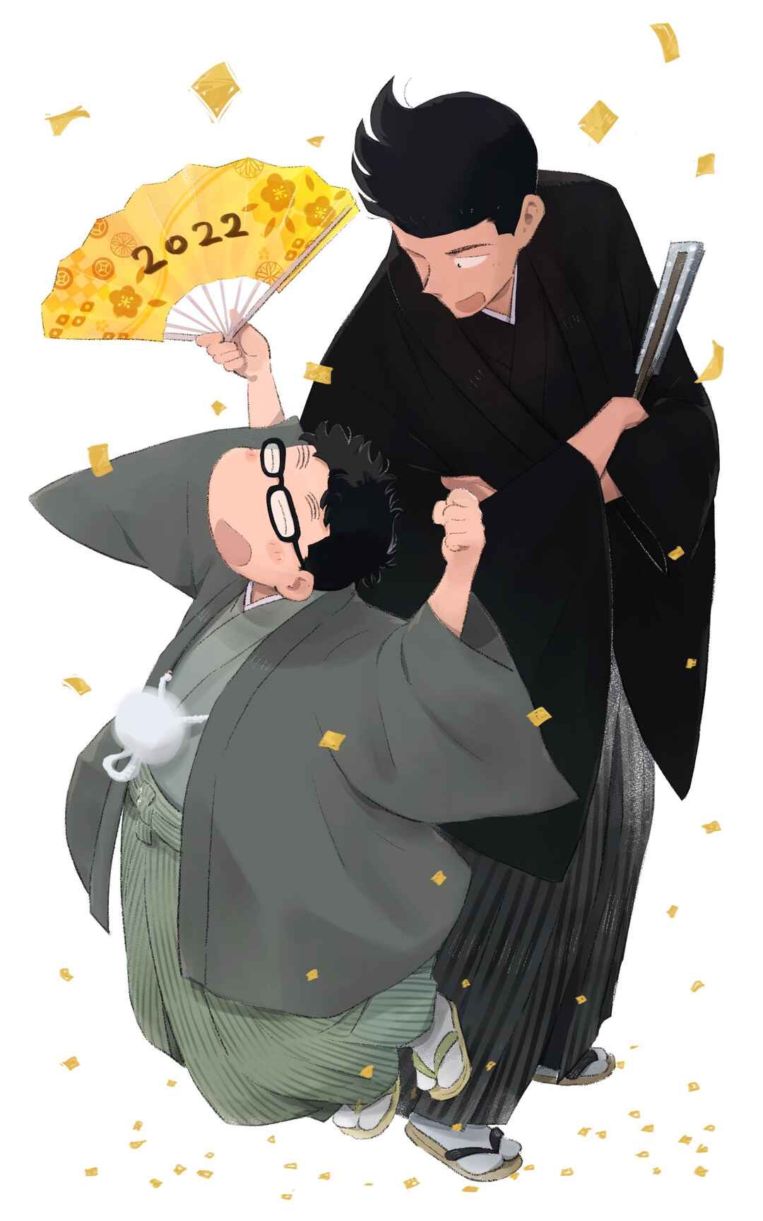 Page 29 Chapter 21.5 Arai-kun to Haruma-senpai