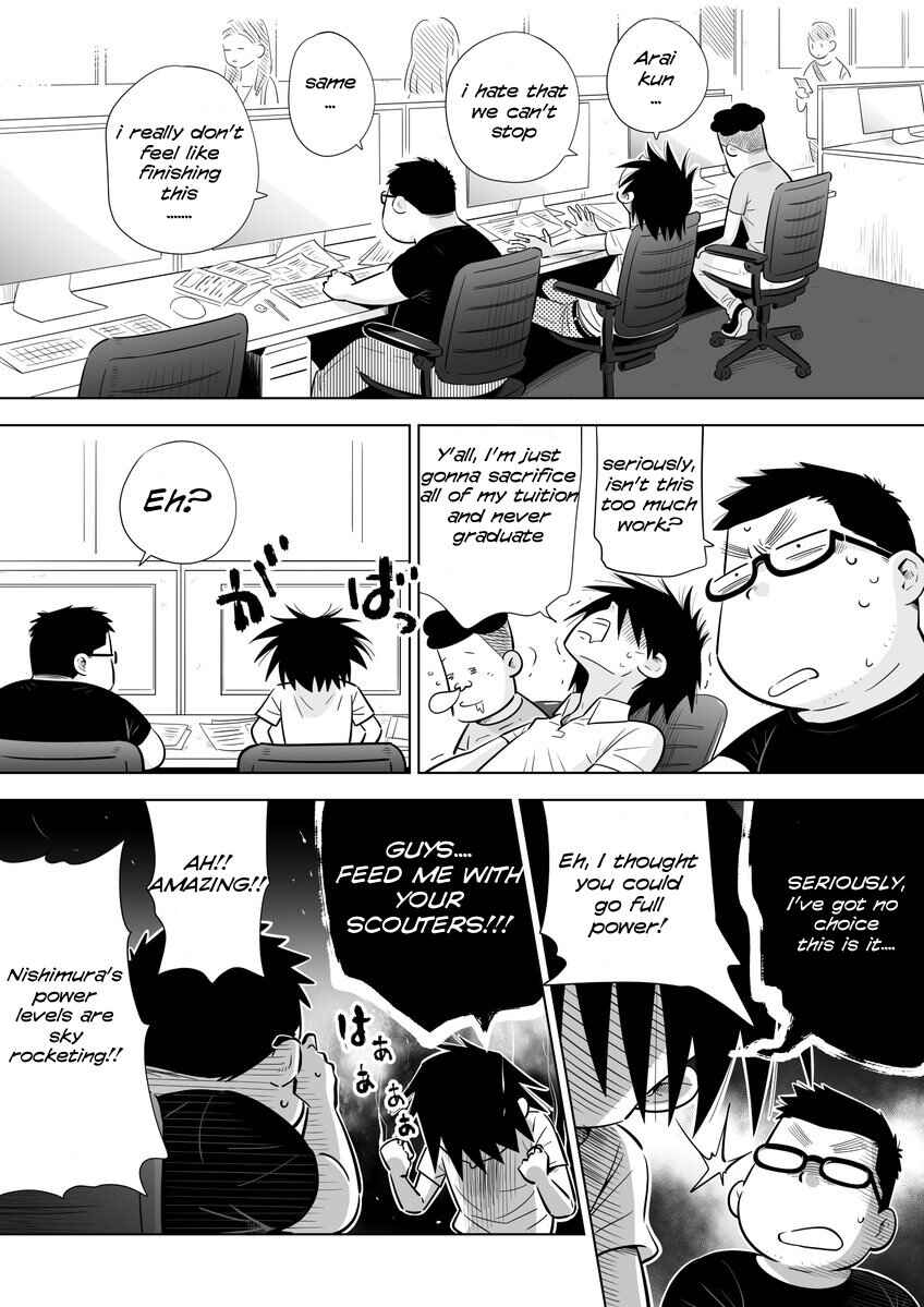 Page 1 Chapter 3 Arai-kun to Haruma-senpai
