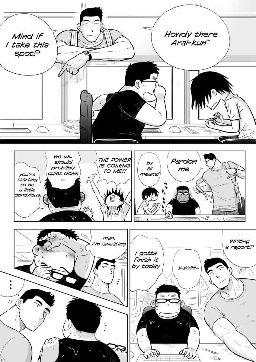 Page 2 Chapter 3 Arai-kun to Haruma-senpai