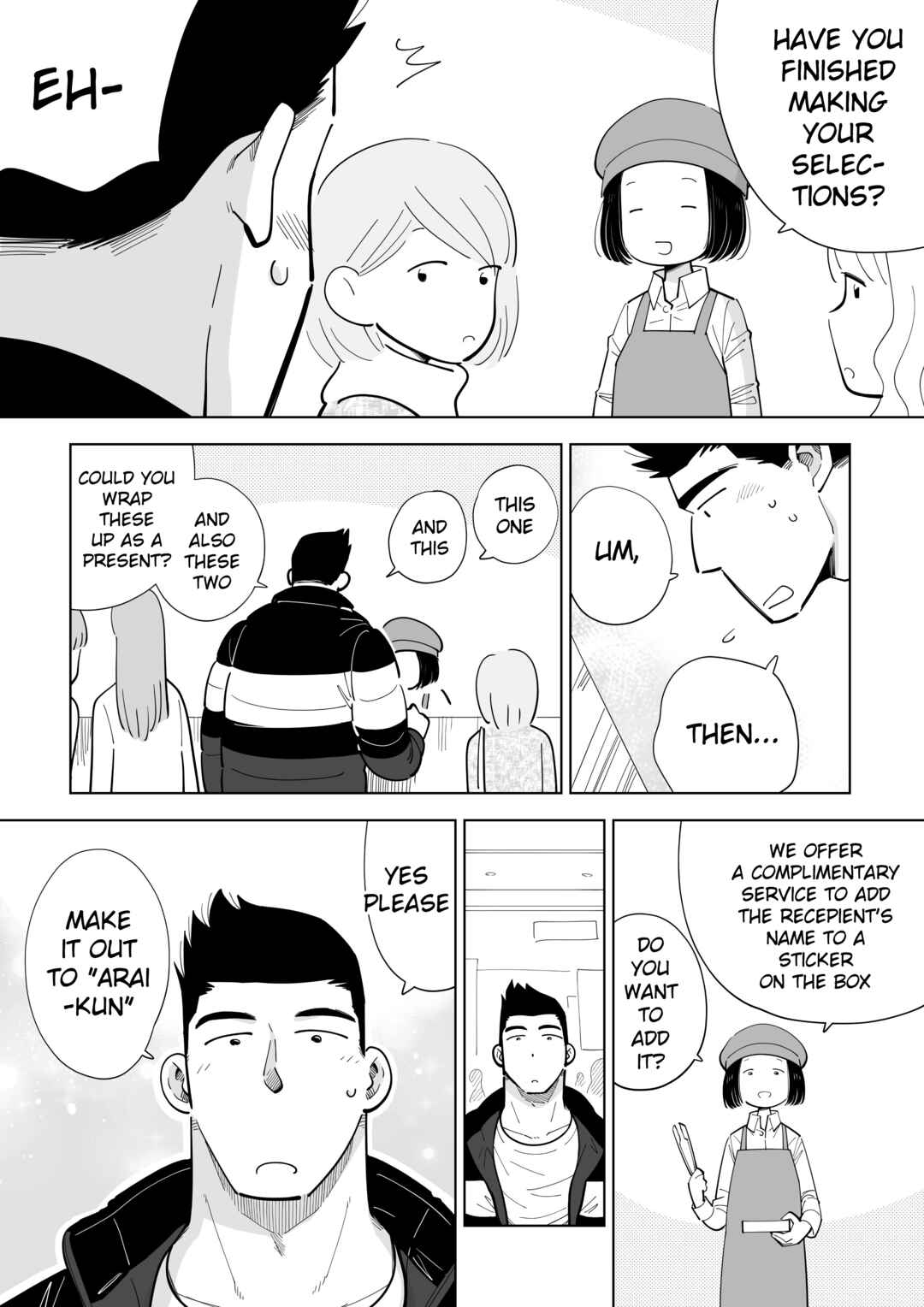 Page 3 Chapter 8 Arai-kun to Haruma-senpai