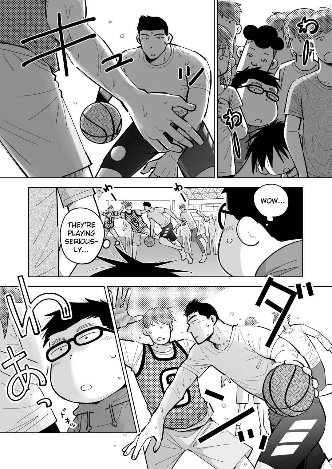 Page 1 Chapter 12 Arai-kun to Haruma-senpai
