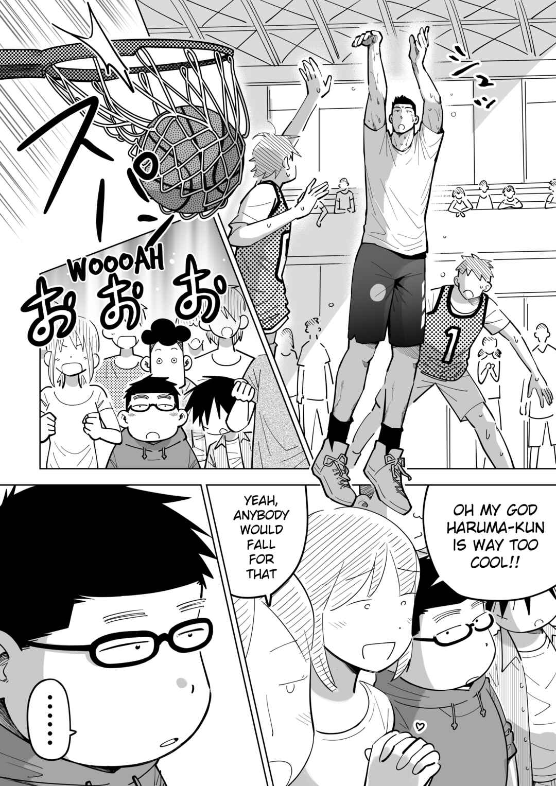 Page 2 Chapter 12 Arai-kun to Haruma-senpai