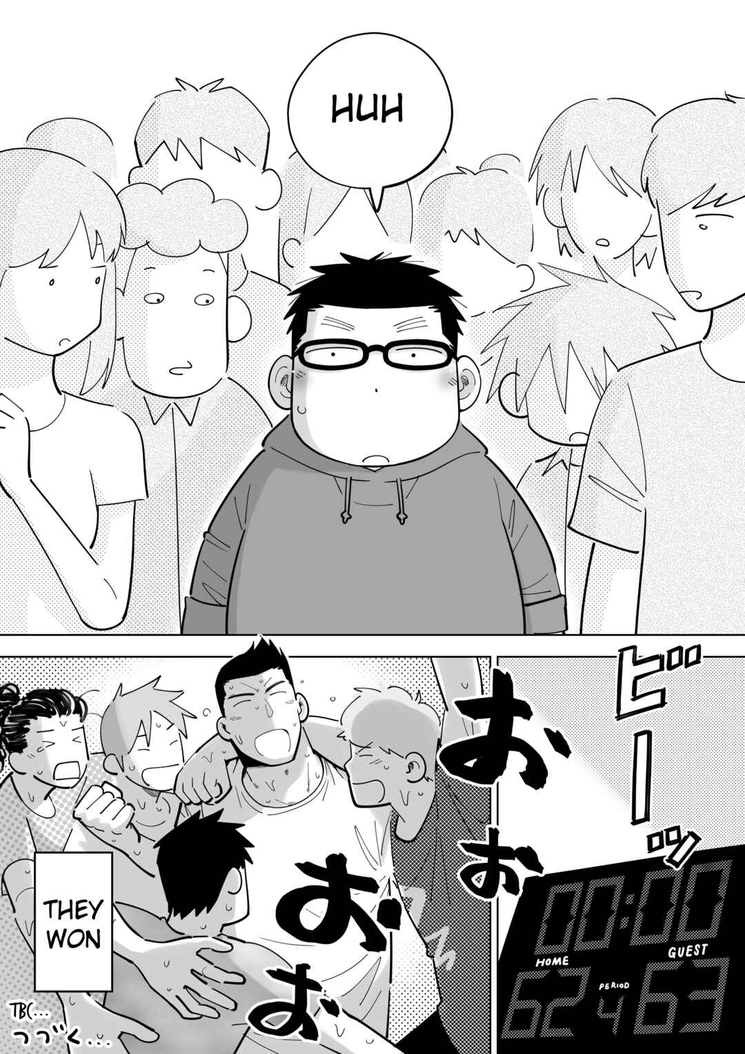 Page 4 Chapter 12 Arai-kun to Haruma-senpai