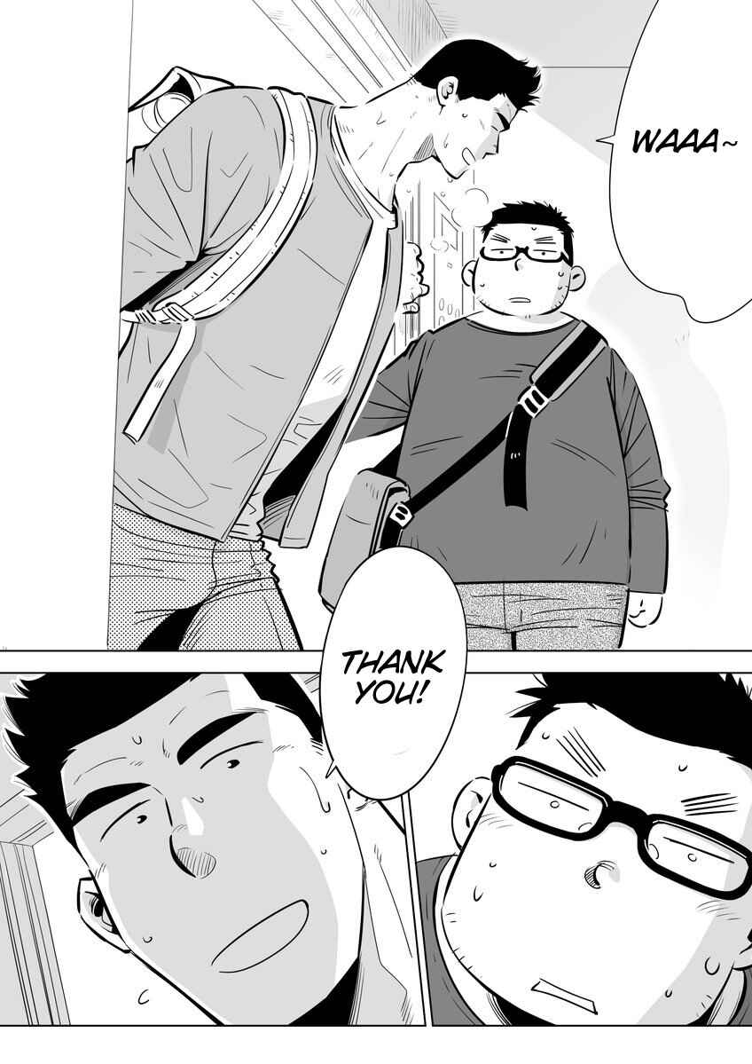 Page 2 Chapter 1 Arai-kun to Haruma-senpai