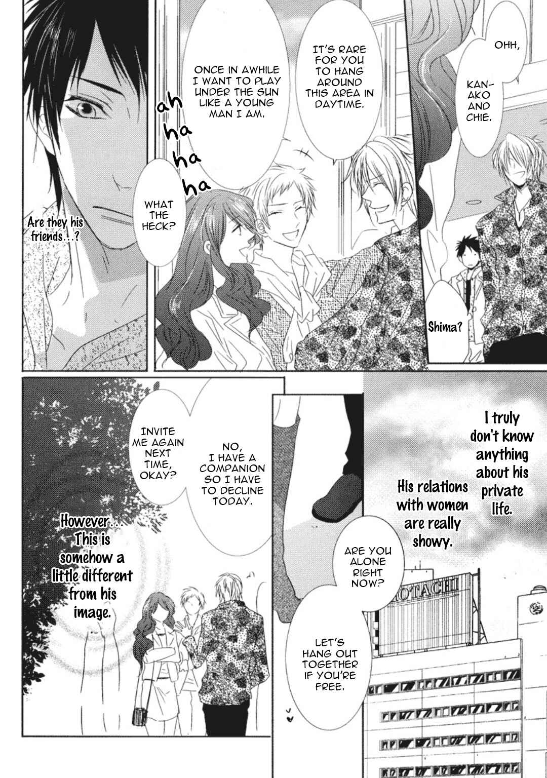 Page 13 Chapter 4 Otona Gokko!