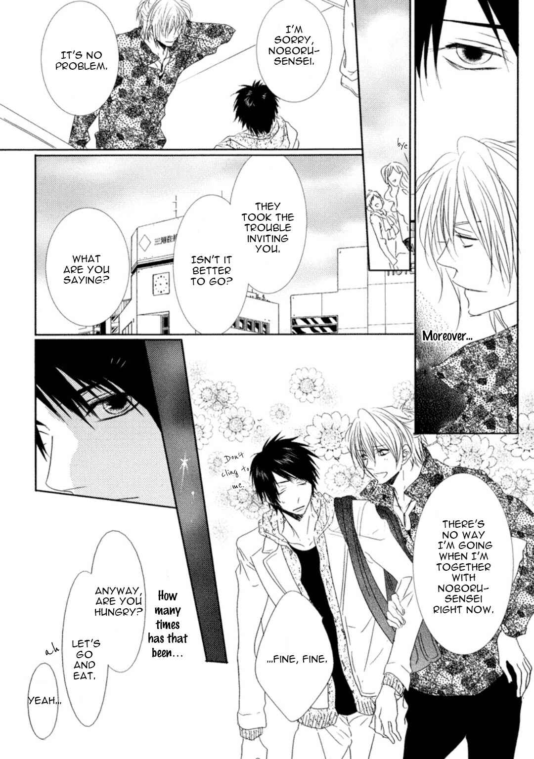 Page 14 Chapter 4 Otona Gokko!