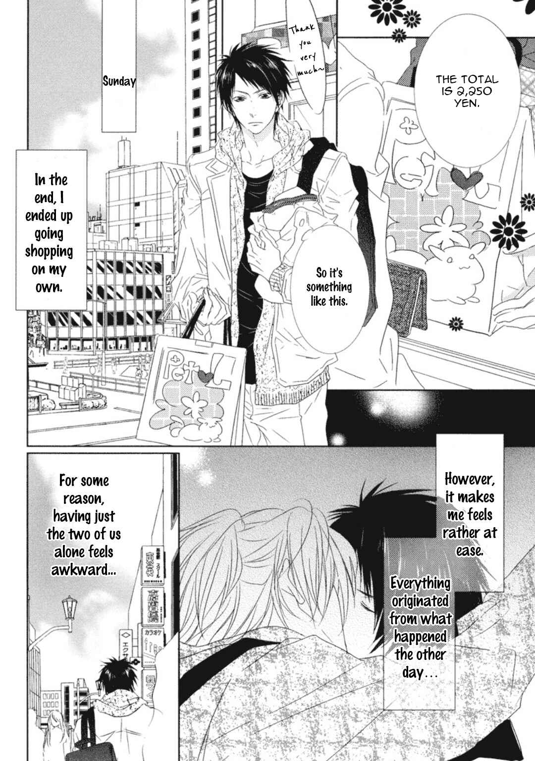 Page 5 Chapter 4 Otona Gokko!