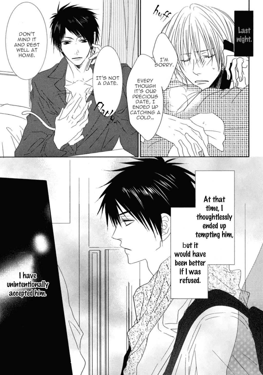 Page 6 Chapter 4 Otona Gokko!