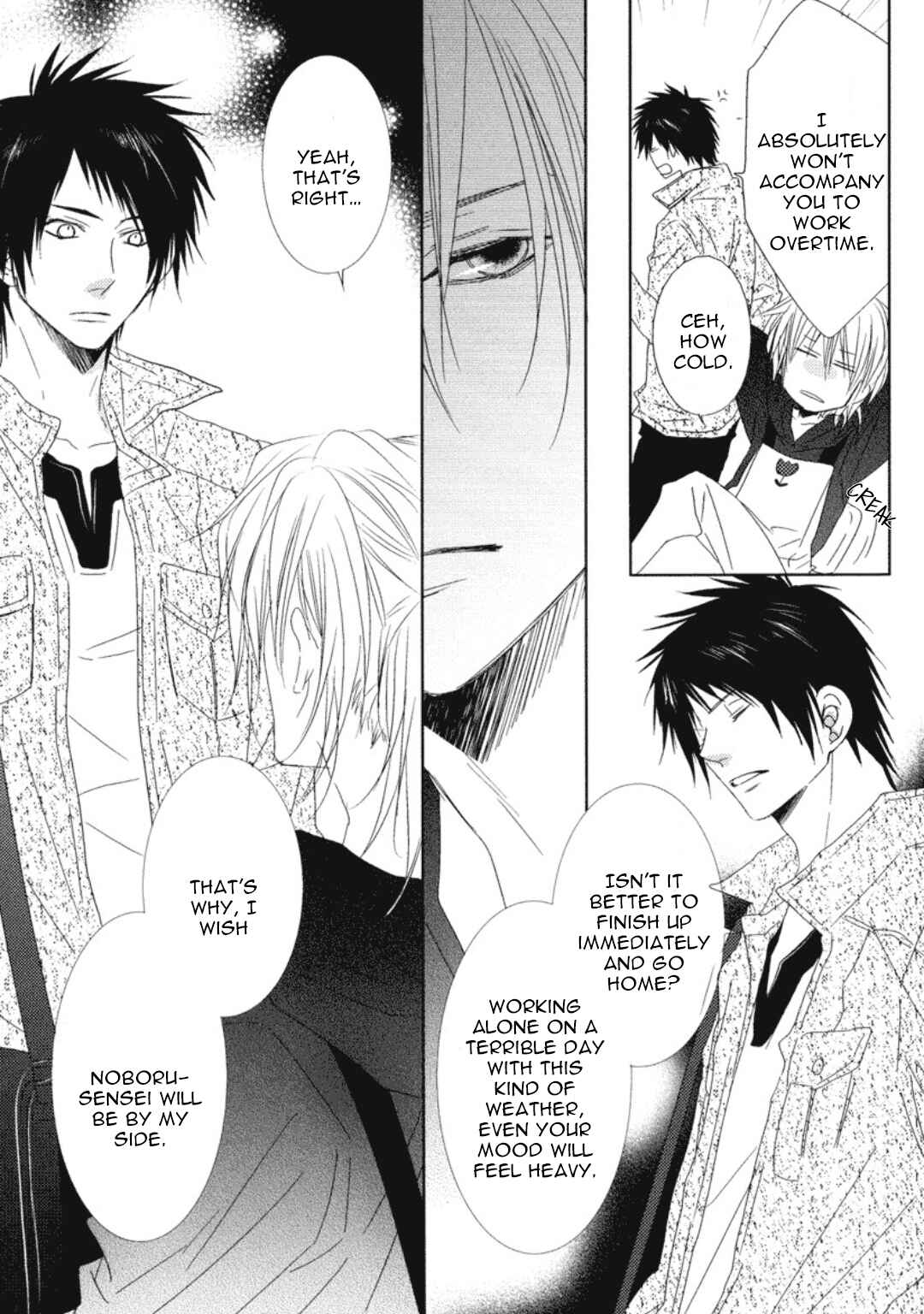 Page 10 Chapter 3 Otona Gokko!