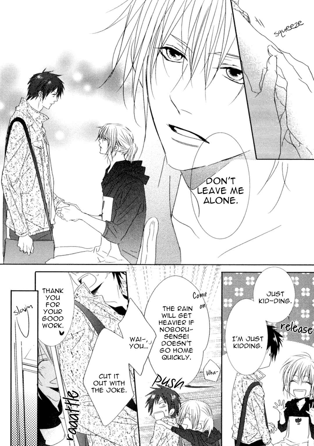 Page 11 Chapter 3 Otona Gokko!