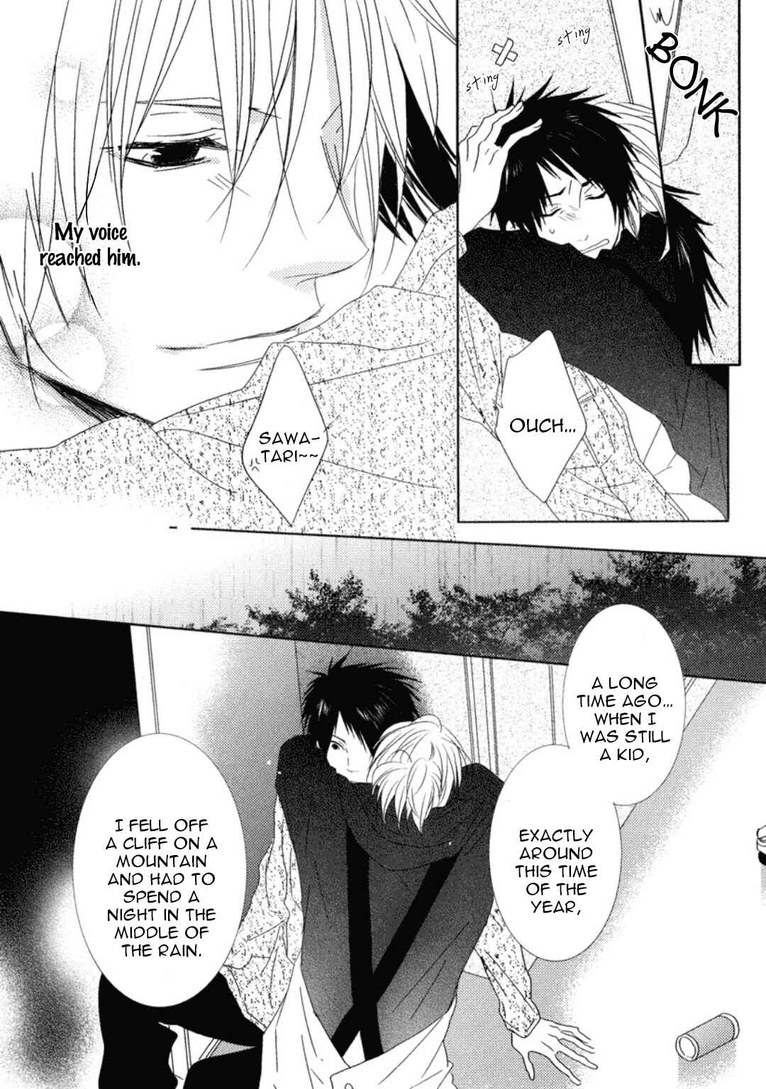 Page 16 Chapter 3 Otona Gokko!