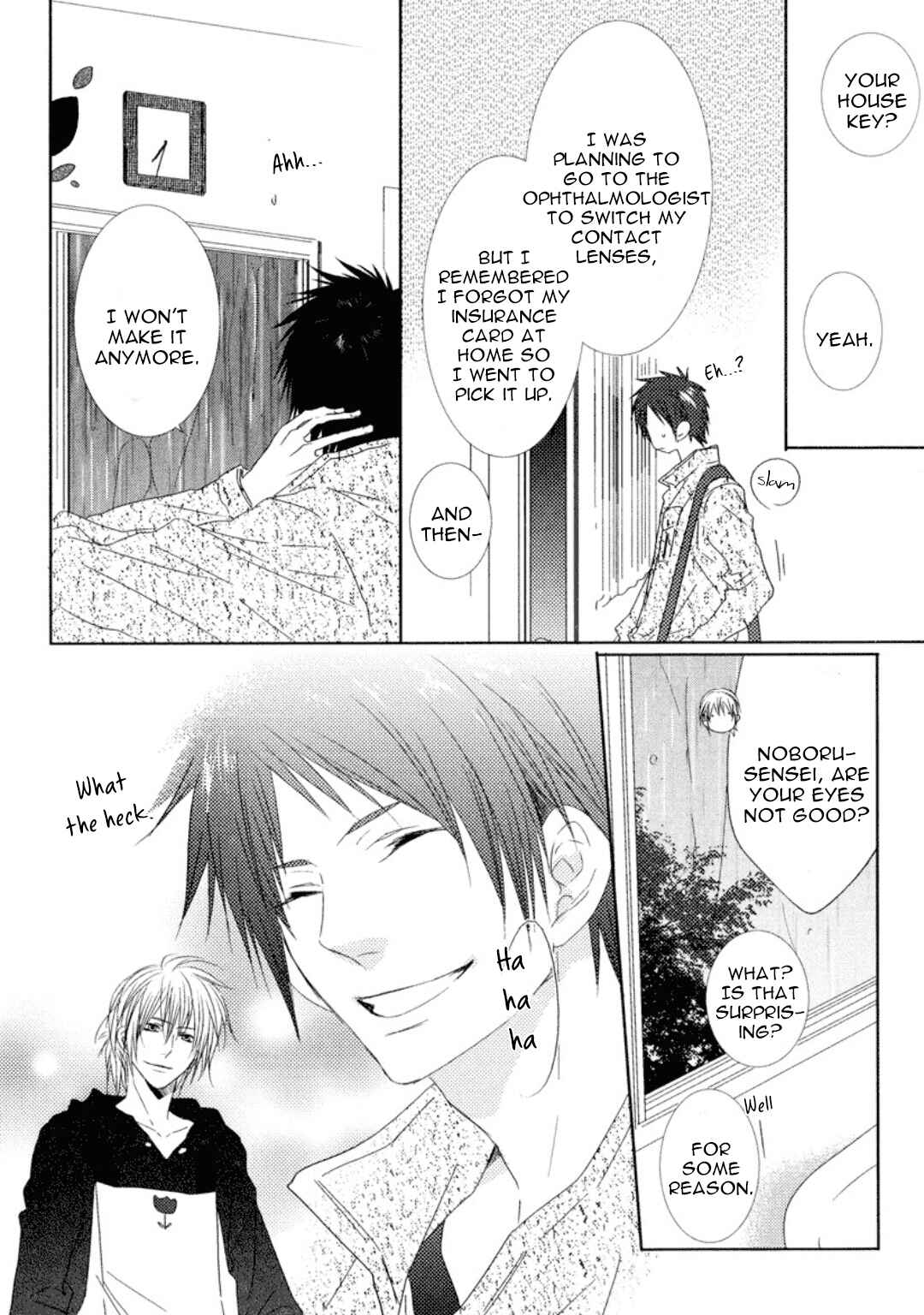 Page 7 Chapter 3 Otona Gokko!