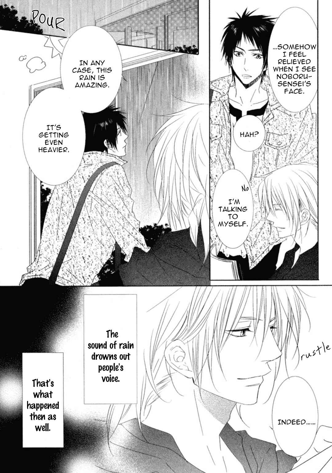 Page 8 Chapter 3 Otona Gokko!