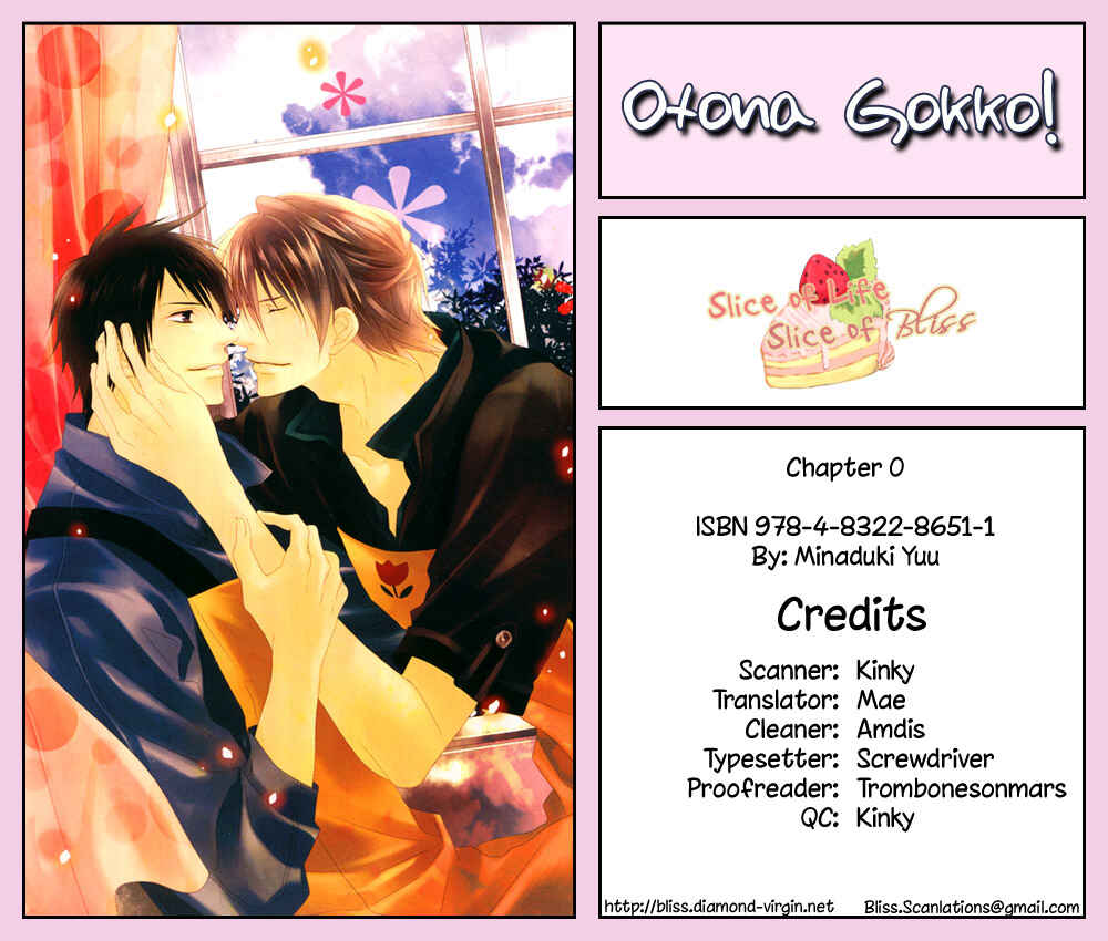 Page 1 Chapter 0 Otona Gokko!