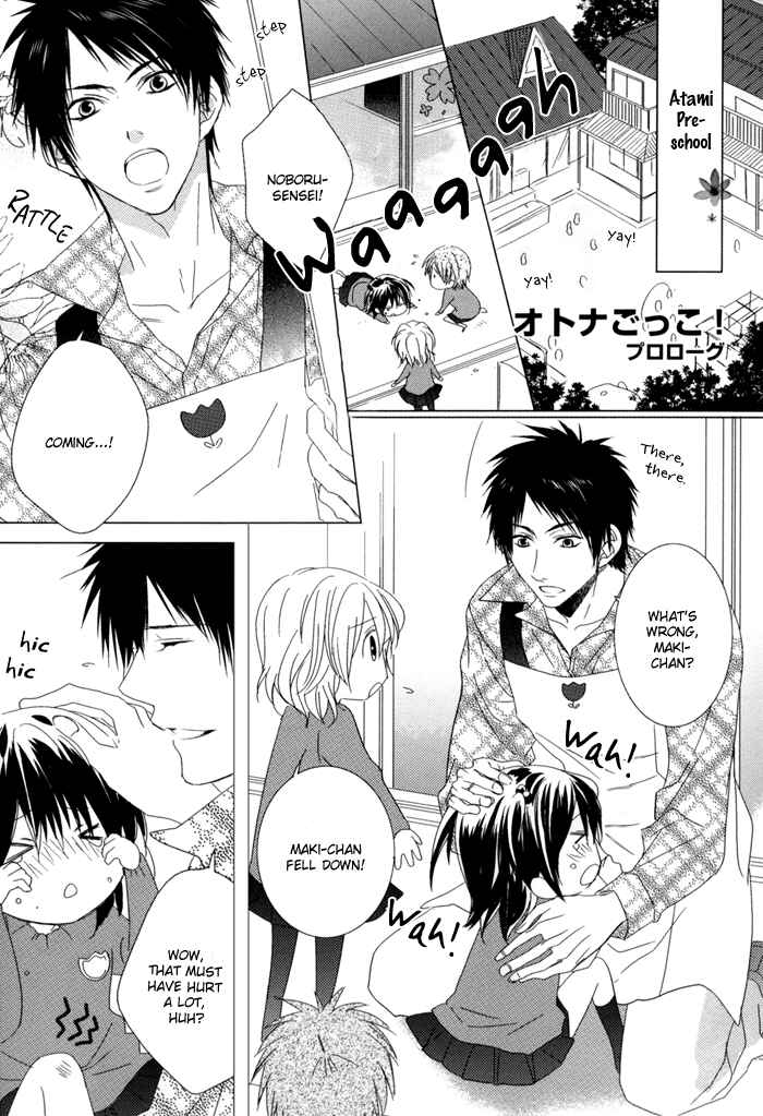 Page 5 Chapter 0 Otona Gokko!