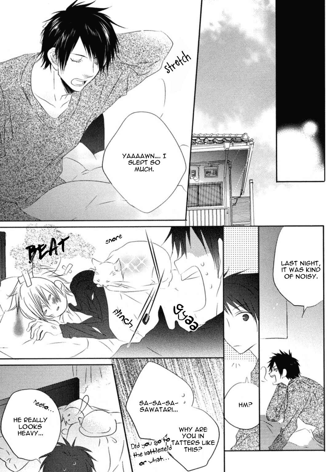 Page 16 Chapter 6.5 Otona Gokko!
