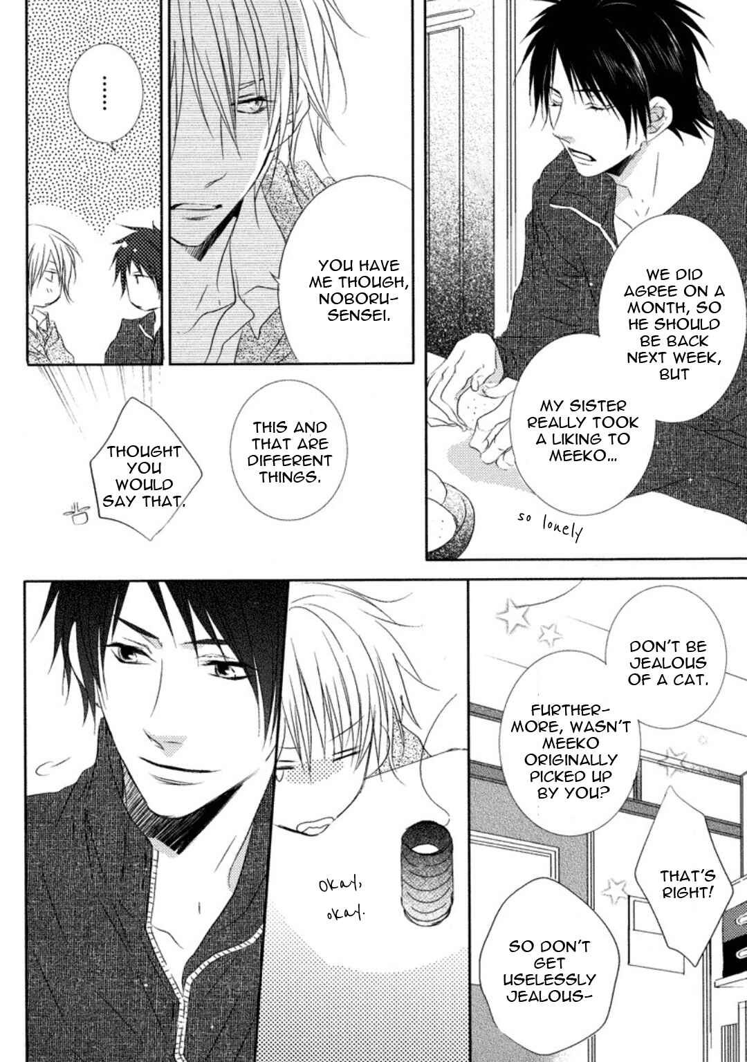 Page 7 Chapter 6.5 Otona Gokko!