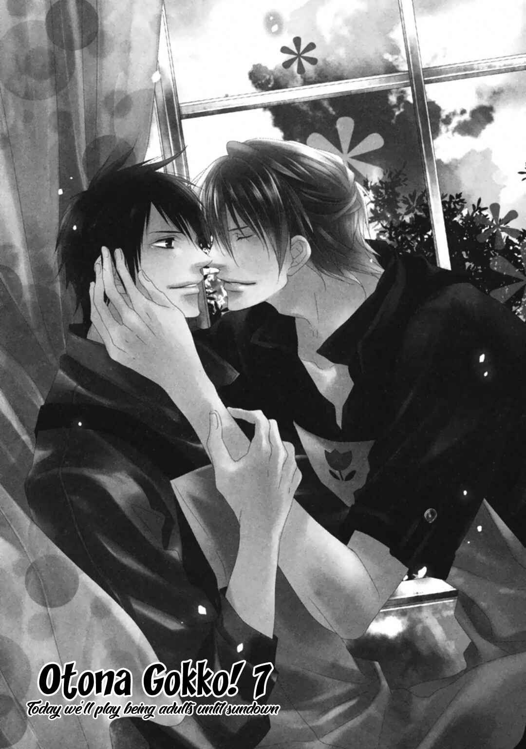 Page 13 Chapter 7 Otona Gokko!