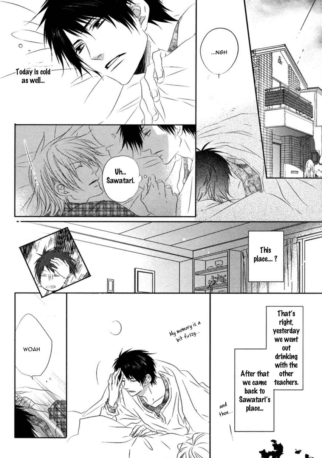 Page 14 Chapter 7 Otona Gokko!