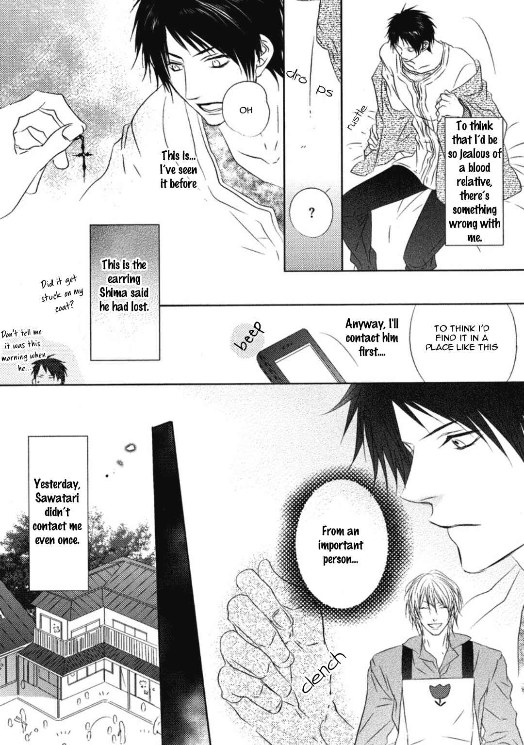 Page 23 Chapter 7 Otona Gokko!