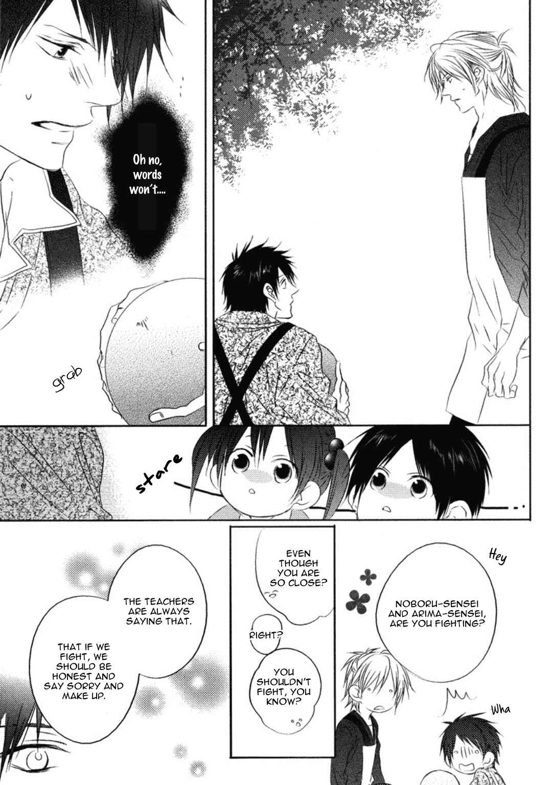 Page 25 Chapter 7 Otona Gokko!