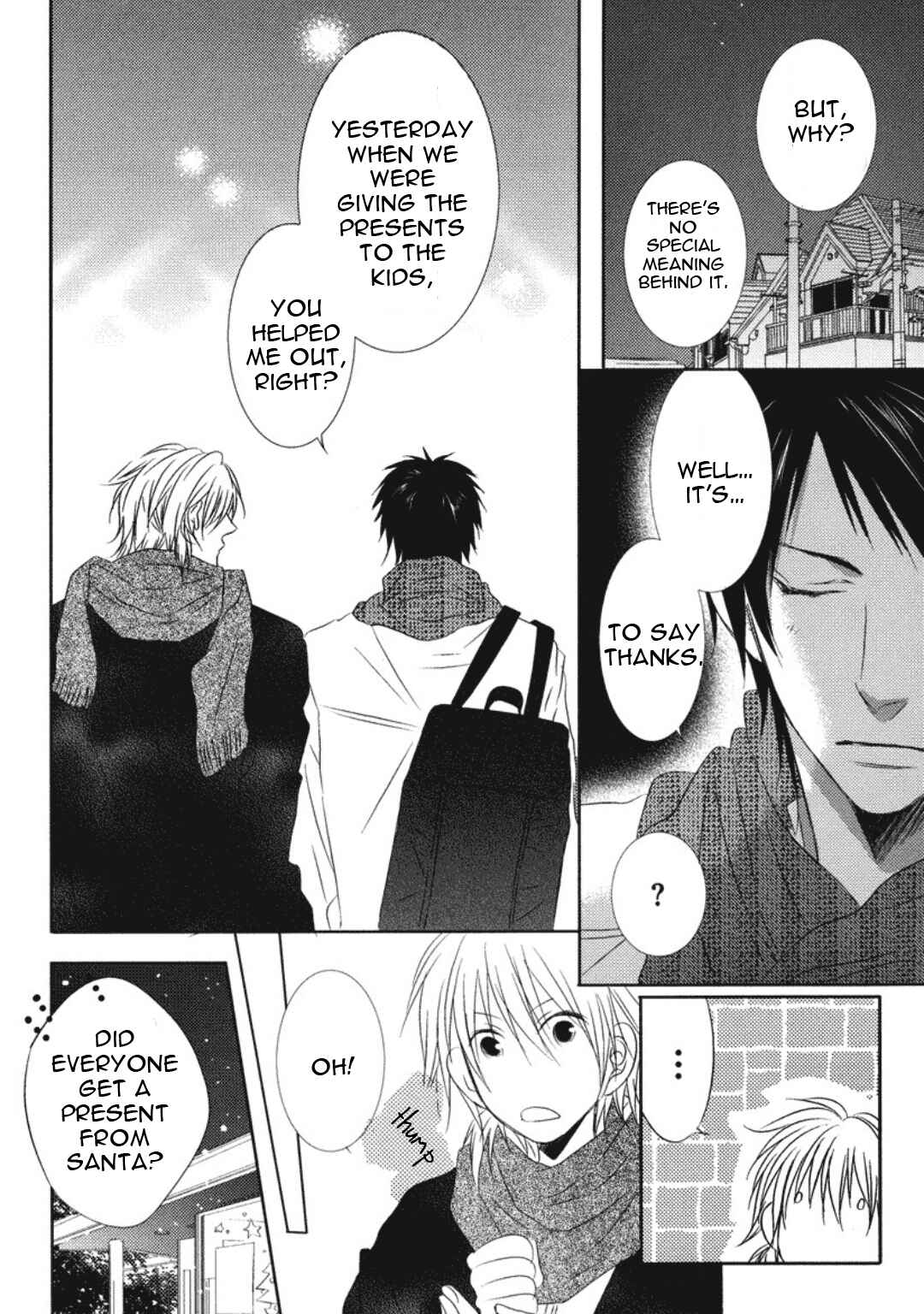 Page 5 Chapter 7 Otona Gokko!