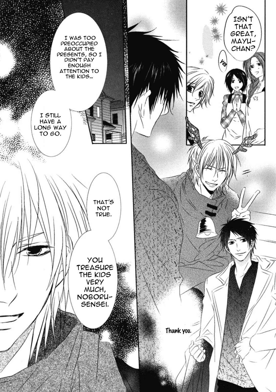 Page 8 Chapter 7 Otona Gokko!
