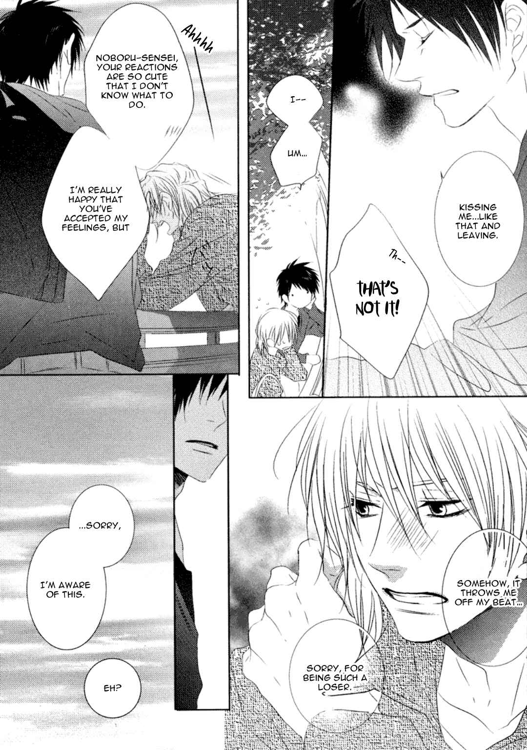 Page 21 Chapter 6 Otona Gokko!
