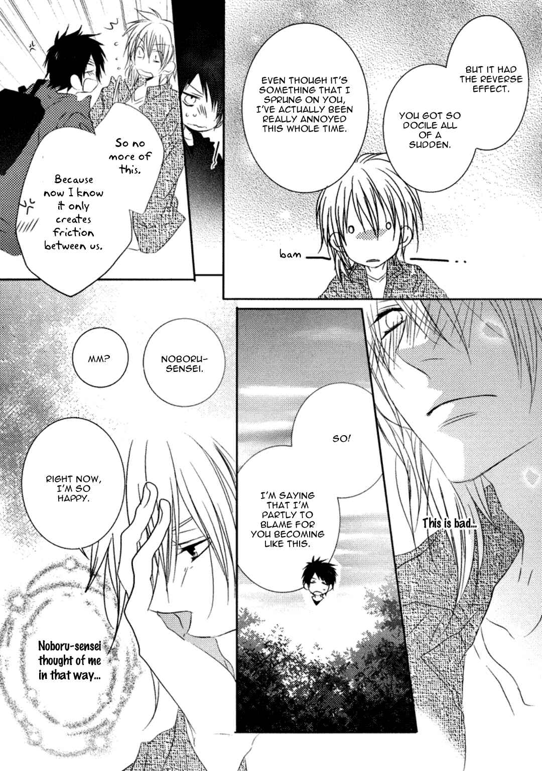 Page 23 Chapter 6 Otona Gokko!